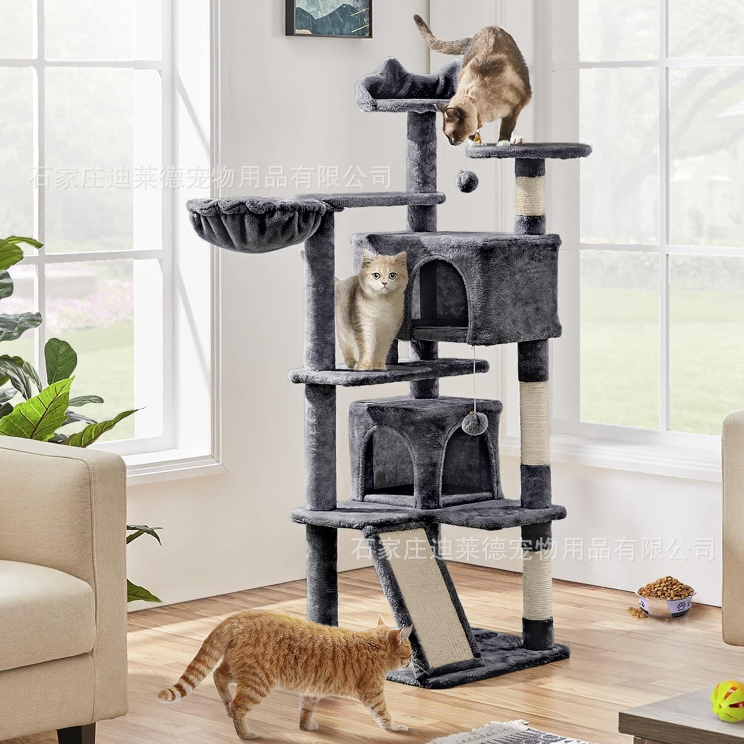 Multi-Level Cat Tree Tower with Condo, Hammock & Sisal Scratching Posts