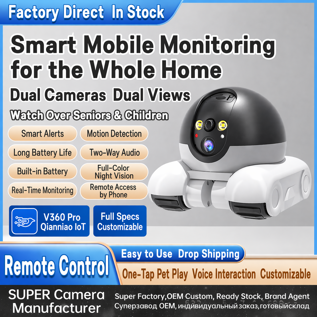 Dual-Lens Smart Patrol Camera with App Remote Control, Motion Tracking, Two-Way Audio & Long-Lasting Battery