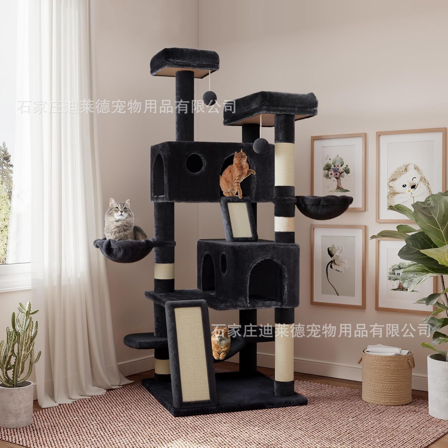 Multi-Level Cat Tree Tower with Condo, Hammock & Sisal Scratching Posts