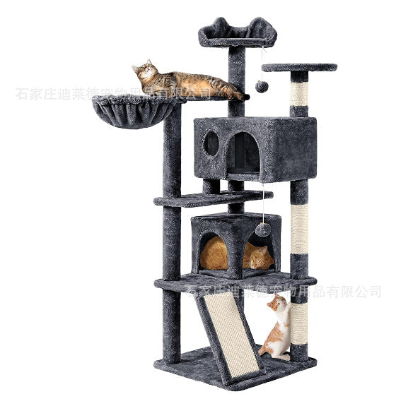 Multi-Level Cat Tree Tower with Condo, Hammock & Sisal Scratching Posts