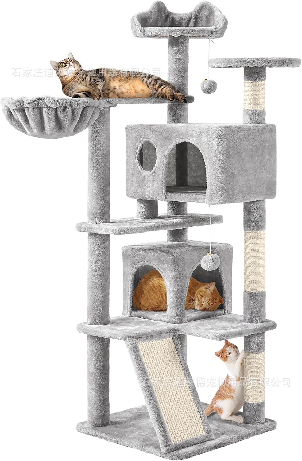 Multi-Level Cat Tree Tower with Condo, Hammock & Sisal Scratching Posts