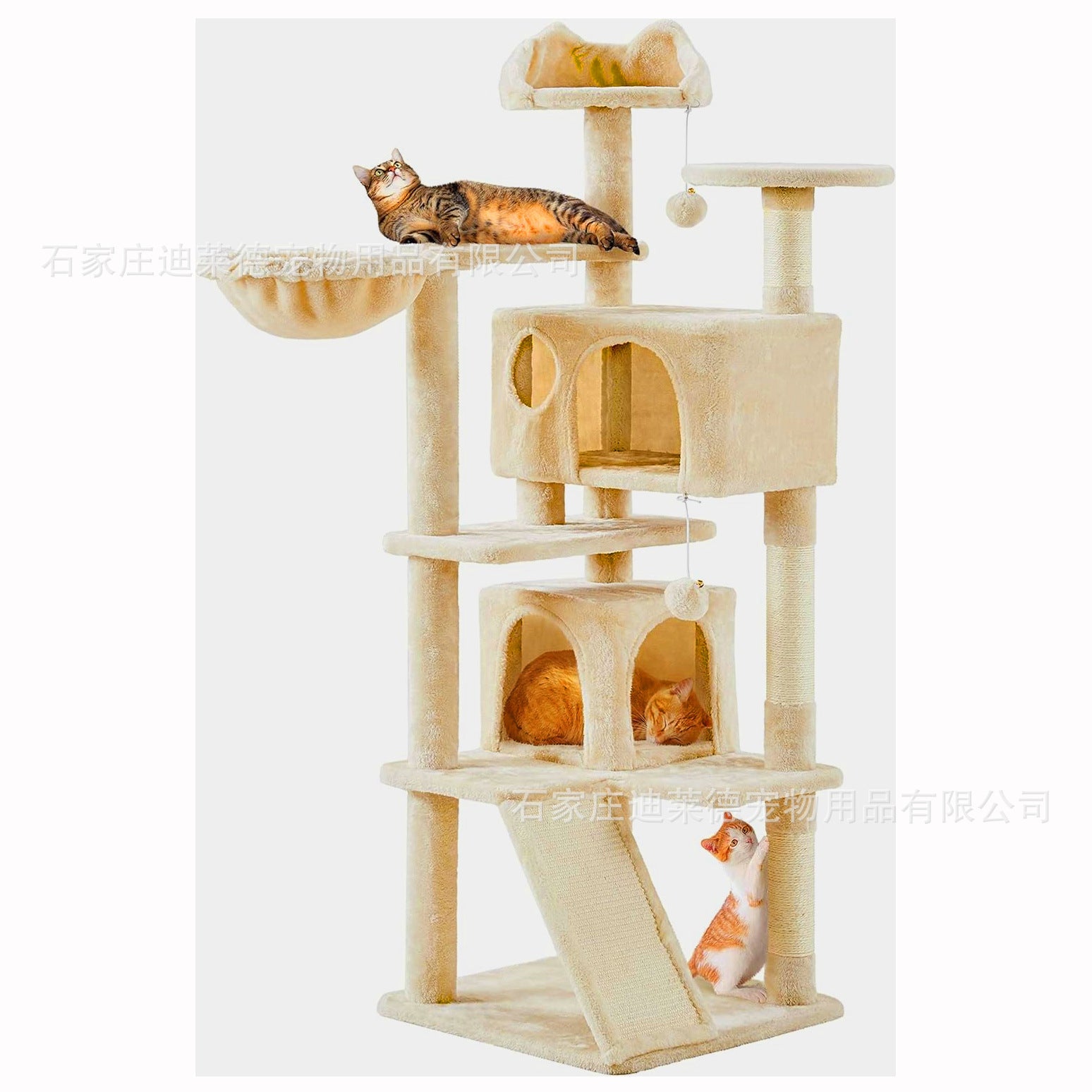 Multi-Level Cat Tree Tower with Condo, Hammock & Sisal Scratching Posts